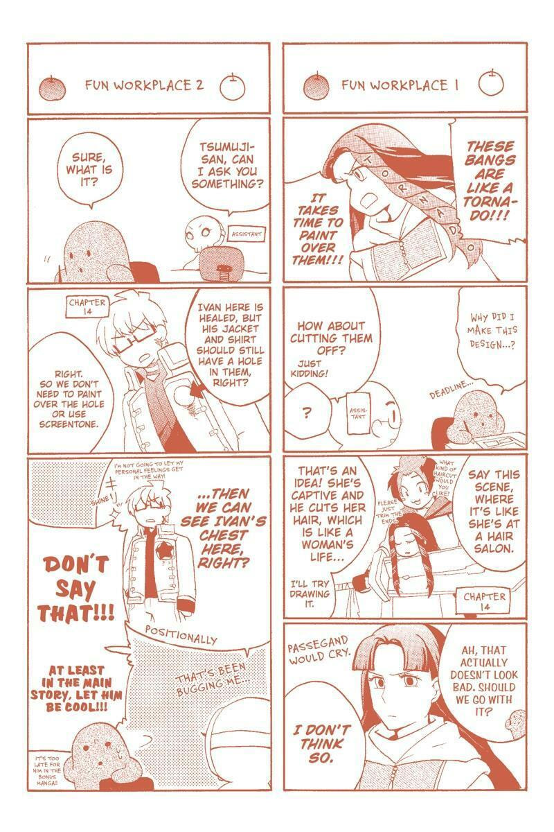 Unknown (YOSHIMURA Tsumuzi) Chapter 14 page 47 - 