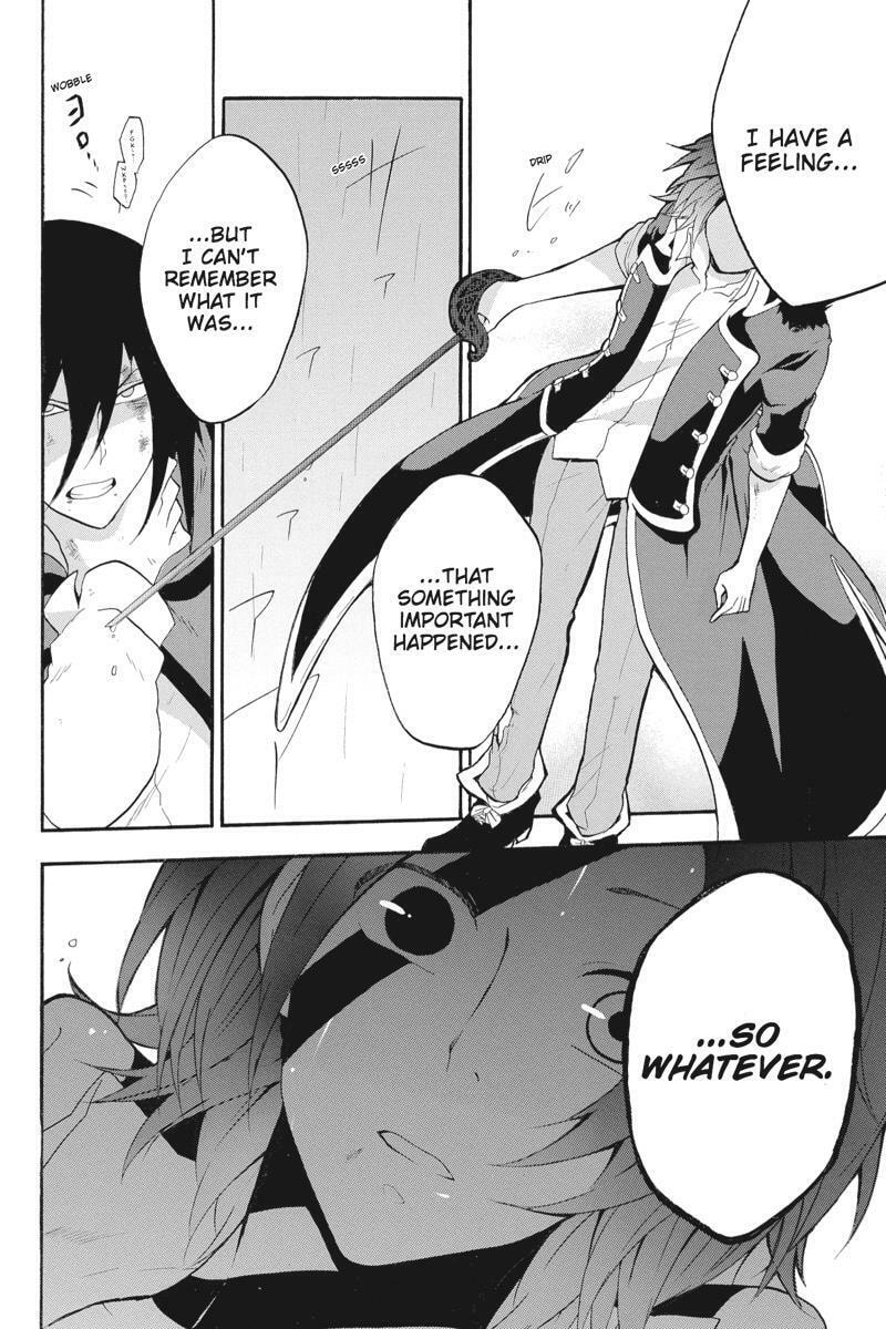 Unknown (YOSHIMURA Tsumuzi) Chapter 14 page 6 - 