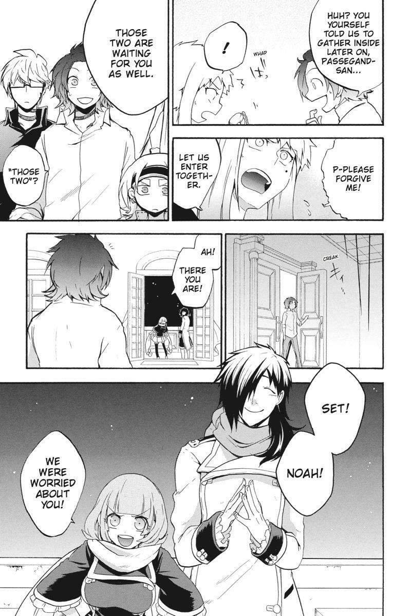 Unknown (YOSHIMURA Tsumuzi) Chapter 15 page 12 - 
