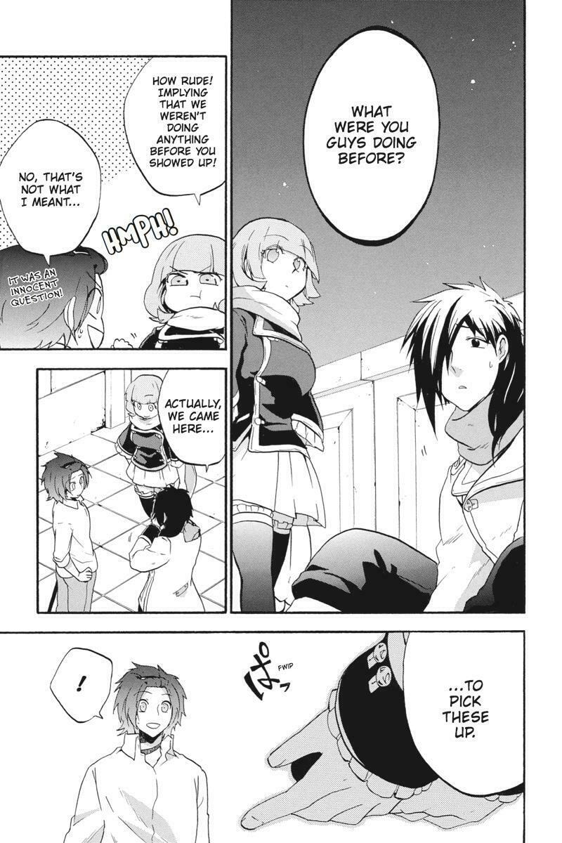 Unknown (YOSHIMURA Tsumuzi) Chapter 15 page 16 - 