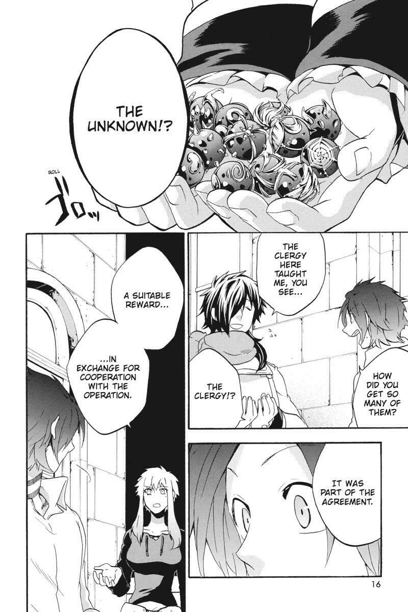 Unknown (YOSHIMURA Tsumuzi) Chapter 15 page 17 - 