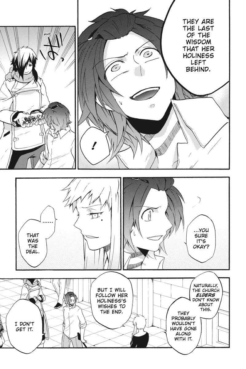 Unknown (YOSHIMURA Tsumuzi) Chapter 15 page 18 - 