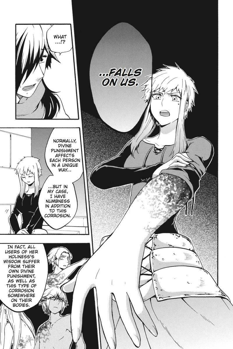 Unknown (YOSHIMURA Tsumuzi) Chapter 15 page 20 - 