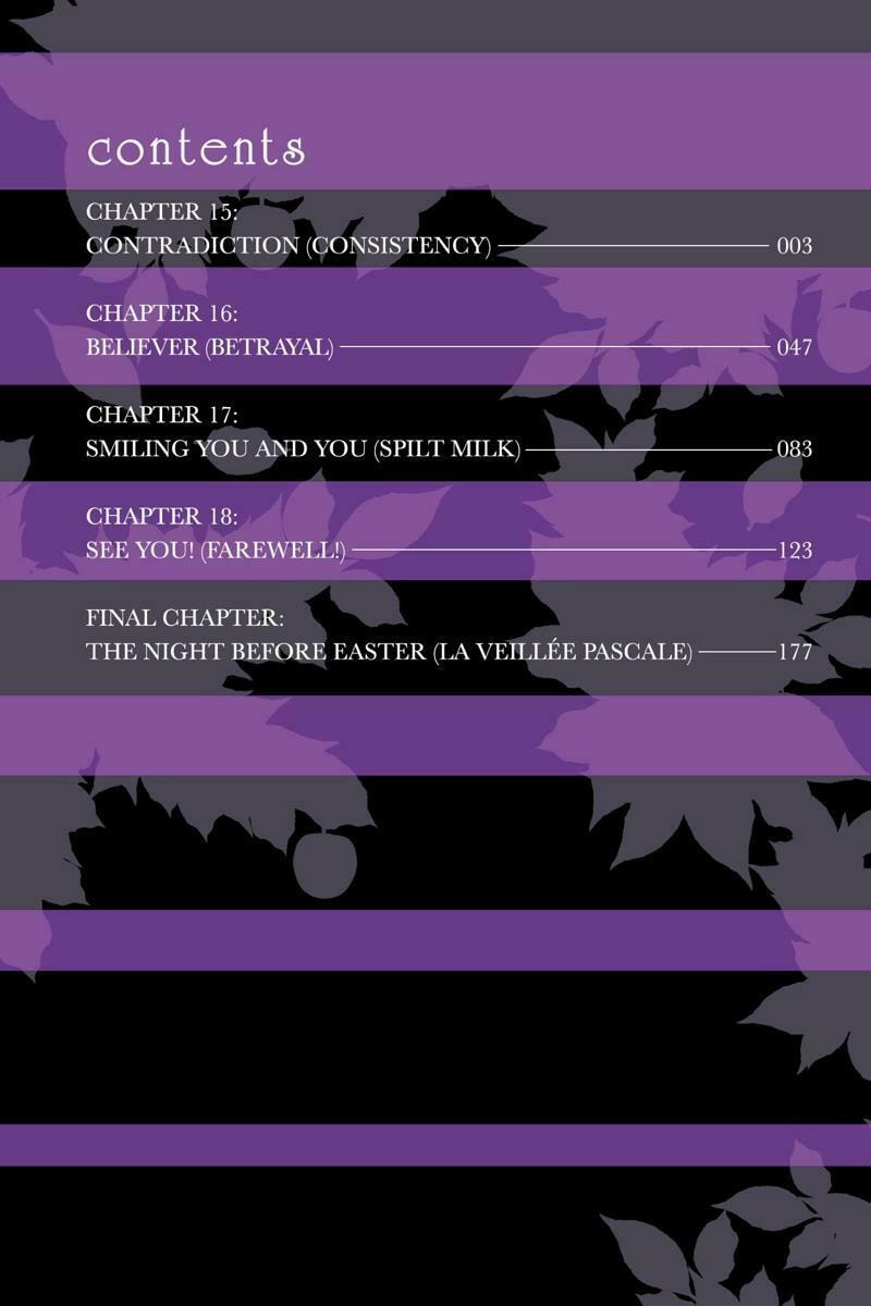 Unknown (YOSHIMURA Tsumuzi) Chapter 15 page 3 - 
