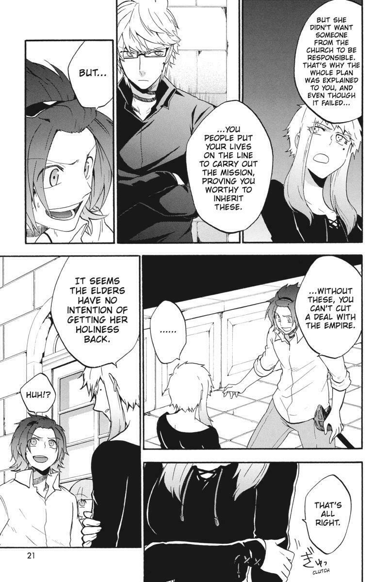 Unknown (YOSHIMURA Tsumuzi) Chapter 15 page 22 - 
