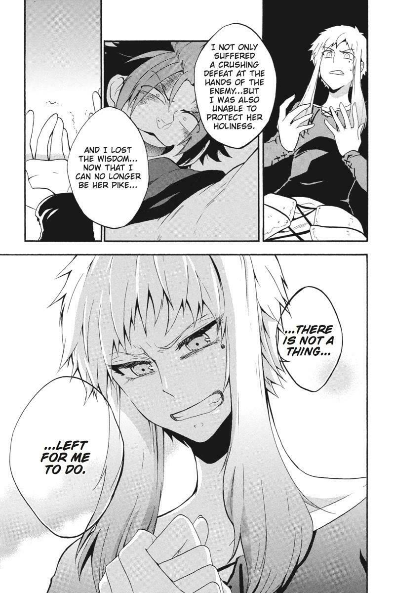Unknown (YOSHIMURA Tsumuzi) Chapter 15 page 24 - 
