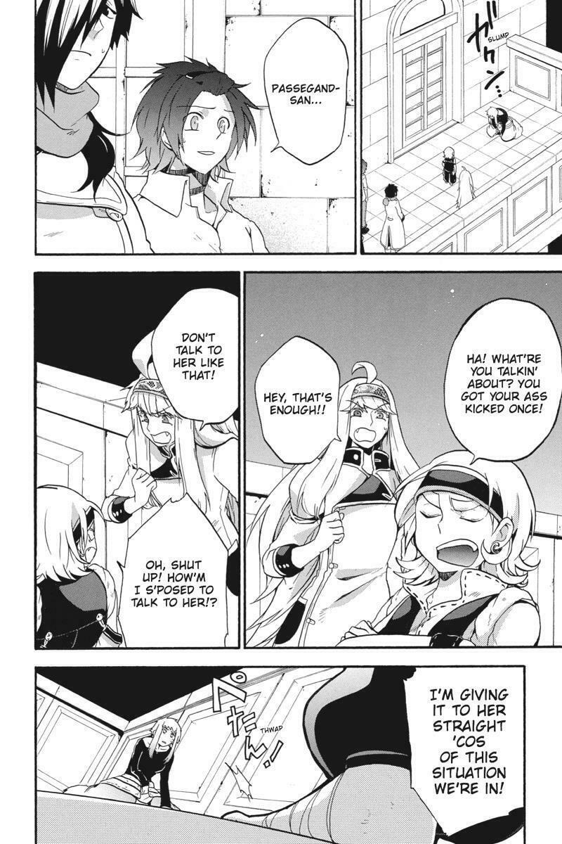 Unknown (YOSHIMURA Tsumuzi) Chapter 15 page 25 - 