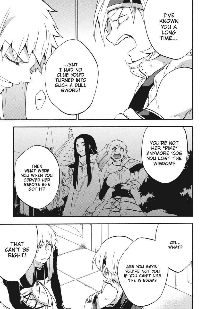 Unknown (YOSHIMURA Tsumuzi) Chapter 15 page 26 - 