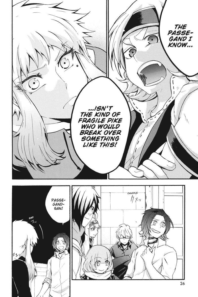 Unknown (YOSHIMURA Tsumuzi) Chapter 15 page 27 - 