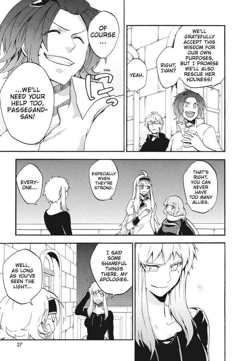 Unknown (YOSHIMURA Tsumuzi) Chapter 15 page 28 - 