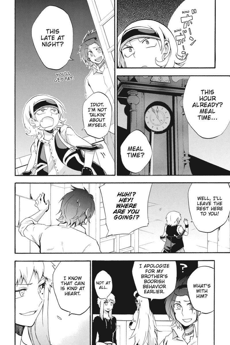Unknown (YOSHIMURA Tsumuzi) Chapter 15 page 29 - 