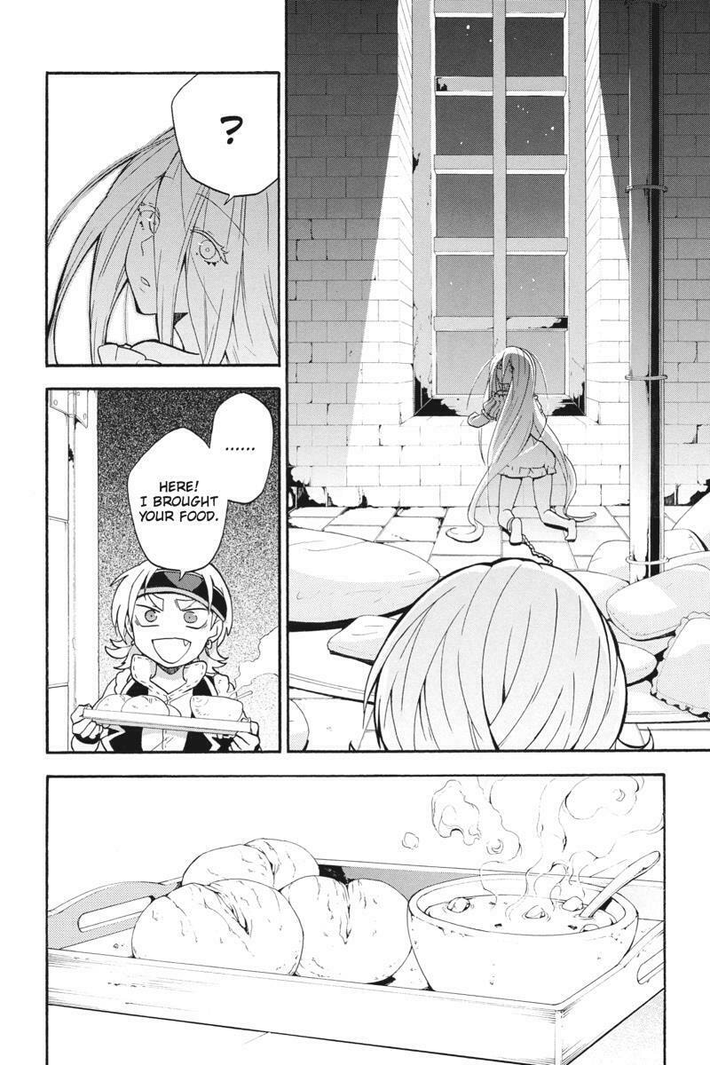 Unknown (YOSHIMURA Tsumuzi) Chapter 15 page 31 - 