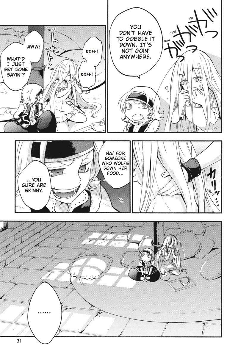 Unknown (YOSHIMURA Tsumuzi) Chapter 15 page 32 - 