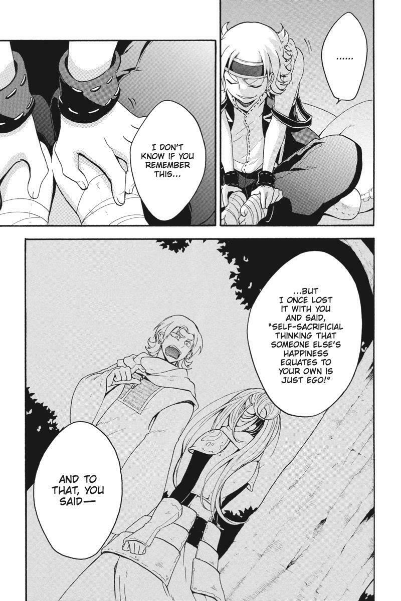 Unknown (YOSHIMURA Tsumuzi) Chapter 15 page 34 - 