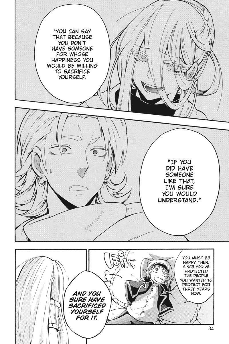 Unknown (YOSHIMURA Tsumuzi) Chapter 15 page 35 - 