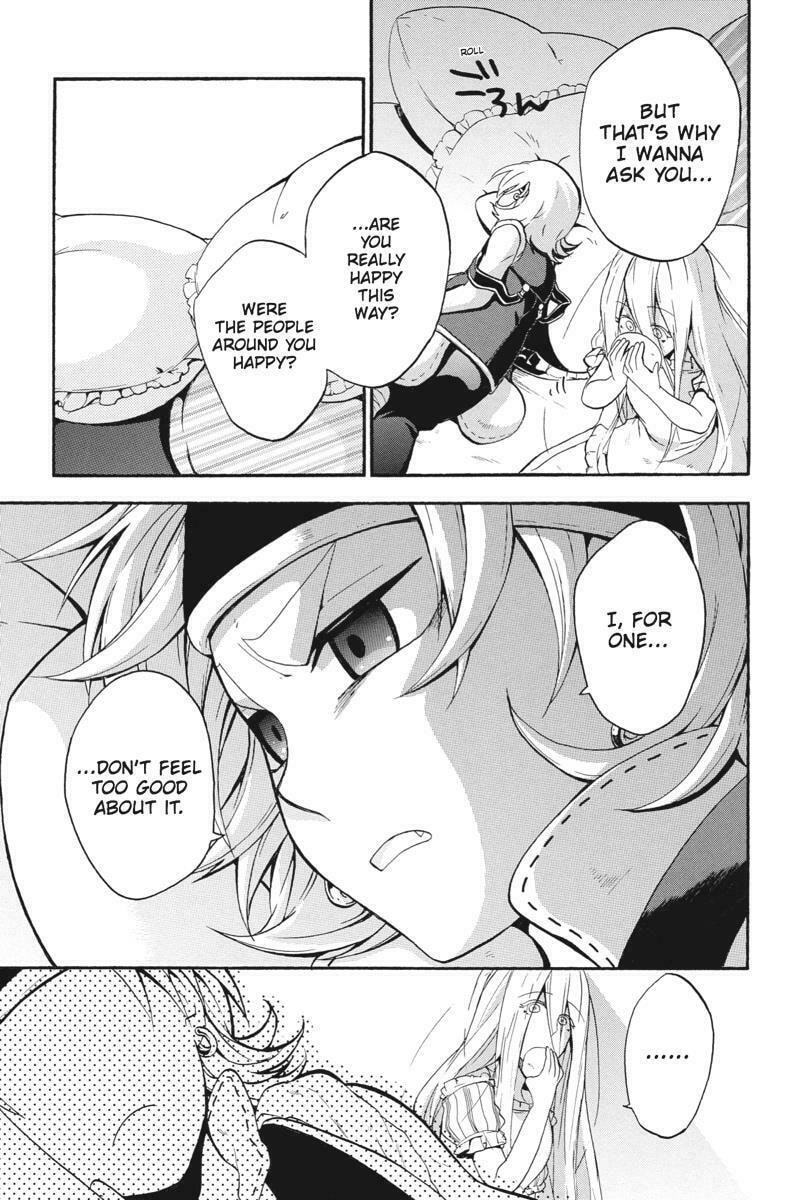 Unknown (YOSHIMURA Tsumuzi) Chapter 15 page 36 - 