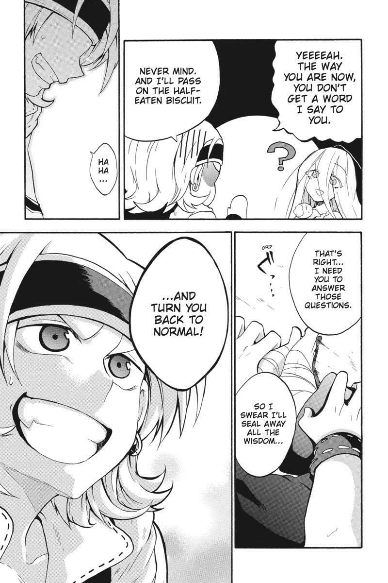 Unknown (YOSHIMURA Tsumuzi) Chapter 15 page 38 - 