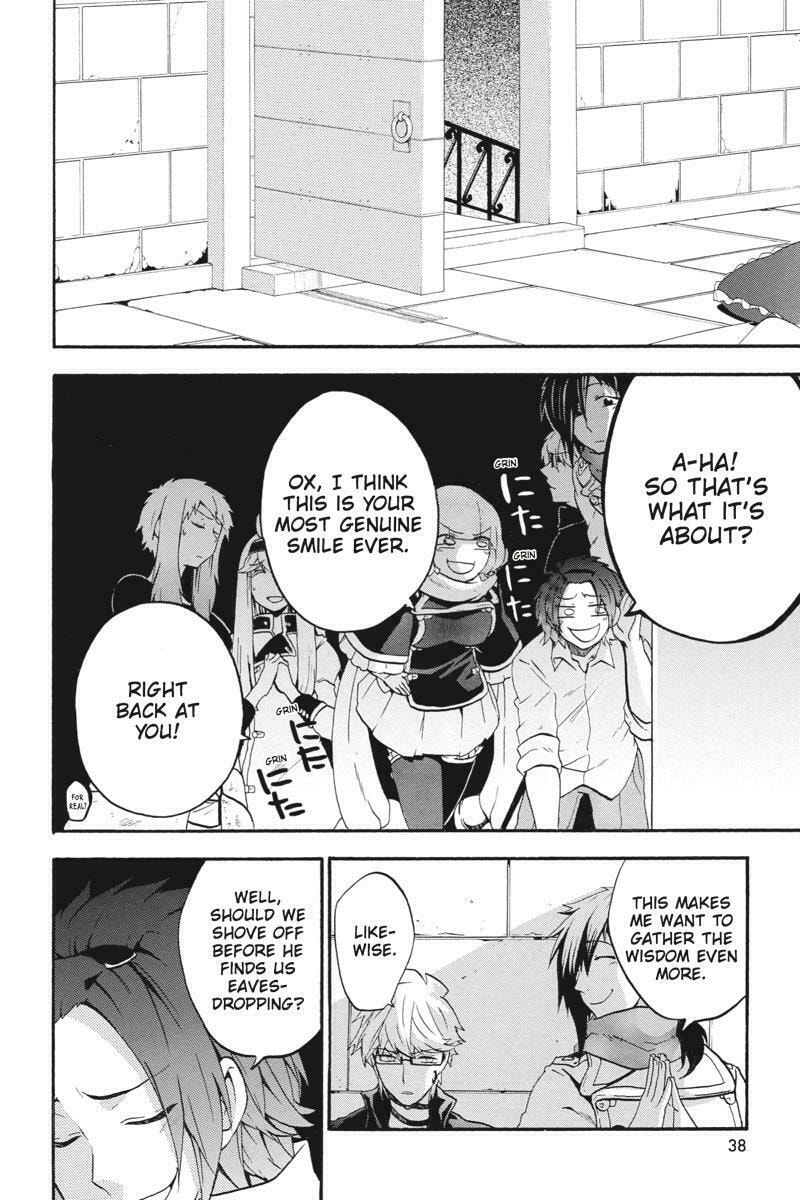 Unknown (YOSHIMURA Tsumuzi) Chapter 15 page 39 - 