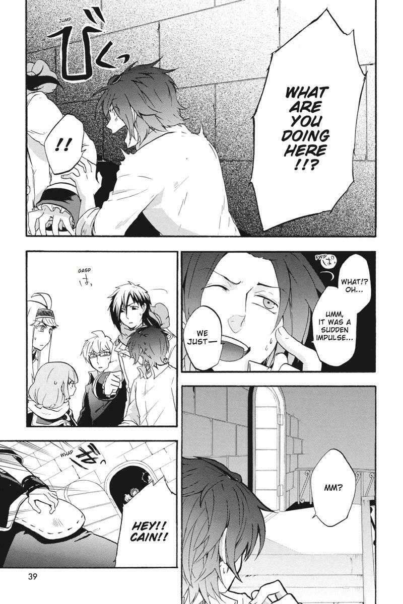 Unknown (YOSHIMURA Tsumuzi) Chapter 15 page 40 - 