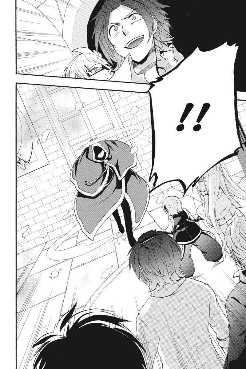 Unknown (YOSHIMURA Tsumuzi) Chapter 15 page 41 - 