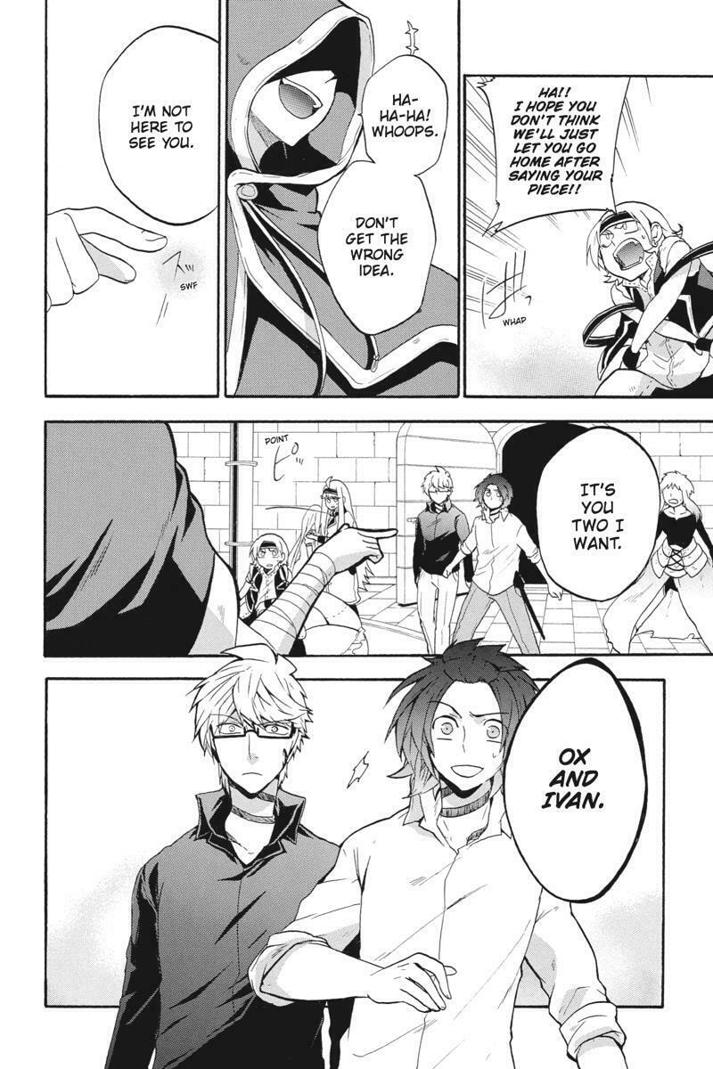 Unknown (YOSHIMURA Tsumuzi) Chapter 15 page 43 - 