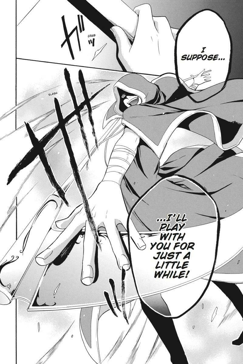 Unknown (YOSHIMURA Tsumuzi) Chapter 15 page 45 - 