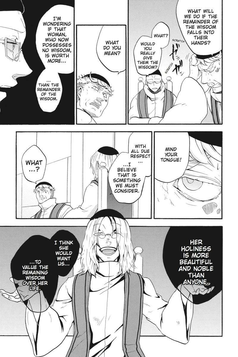 Unknown (YOSHIMURA Tsumuzi) Chapter 15 page 10 - 