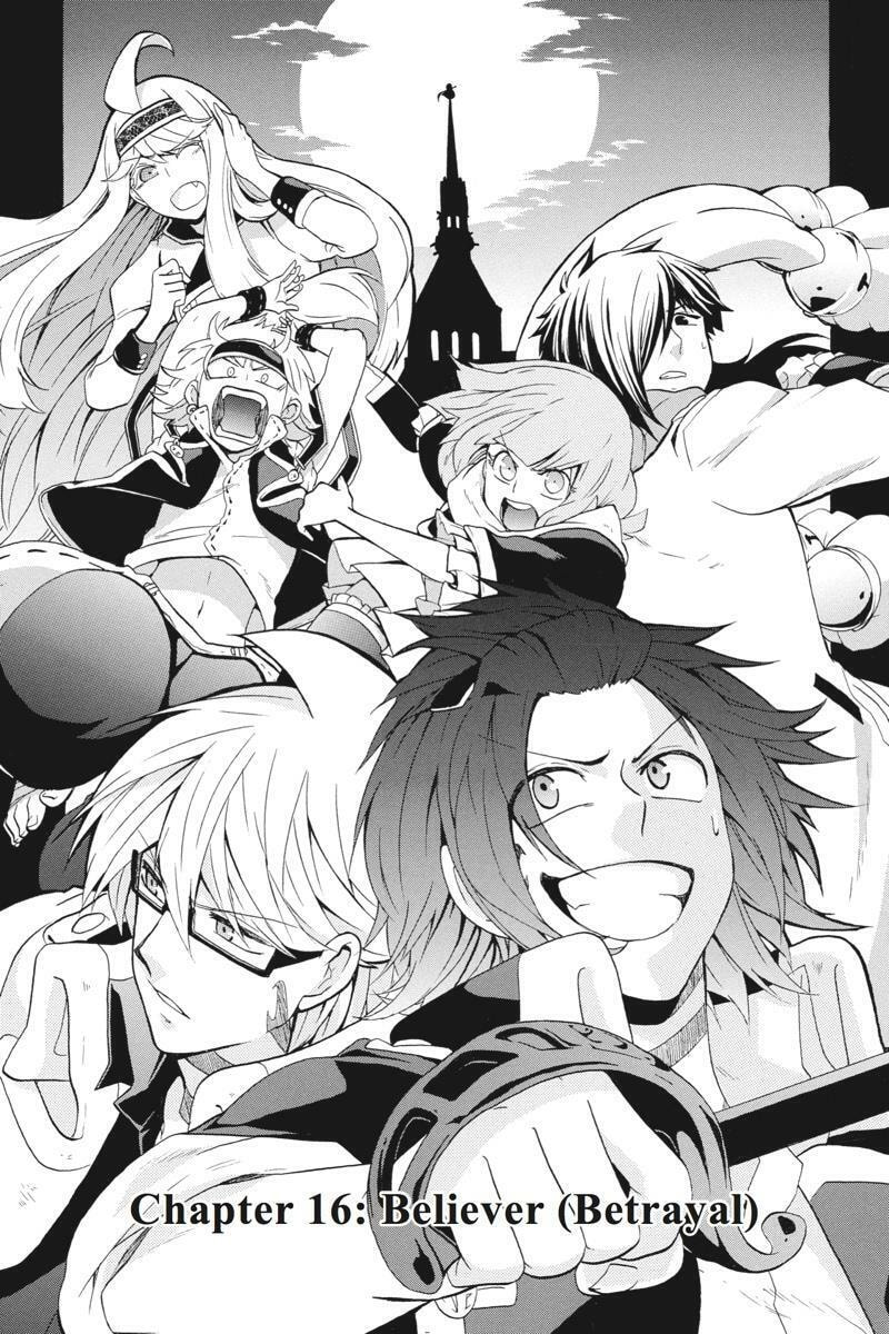 Unknown (YOSHIMURA Tsumuzi) Chapter 16 page 1 - 