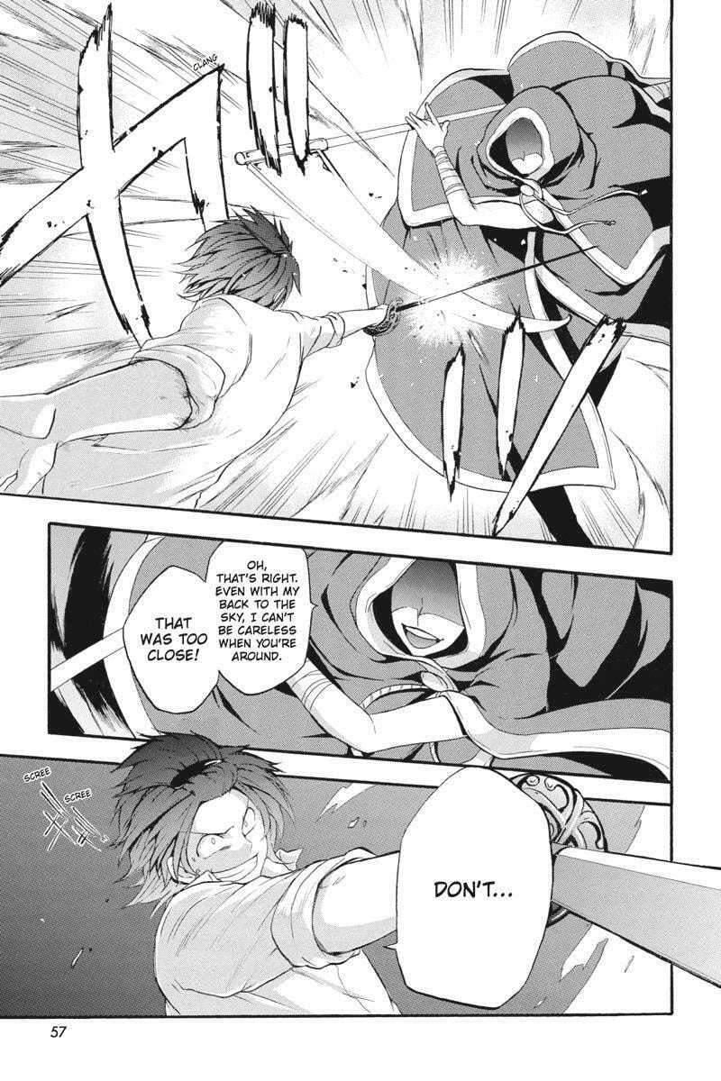 Unknown (YOSHIMURA Tsumuzi) Chapter 16 page 11 - 