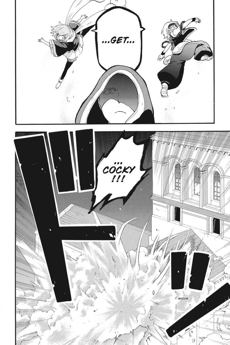 Unknown (YOSHIMURA Tsumuzi) Chapter 16 page 12 - 
