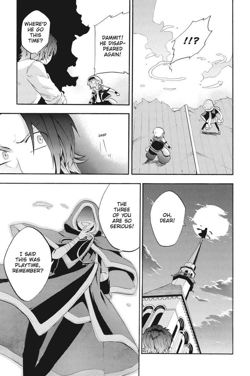Unknown (YOSHIMURA Tsumuzi) Chapter 16 page 13 - 