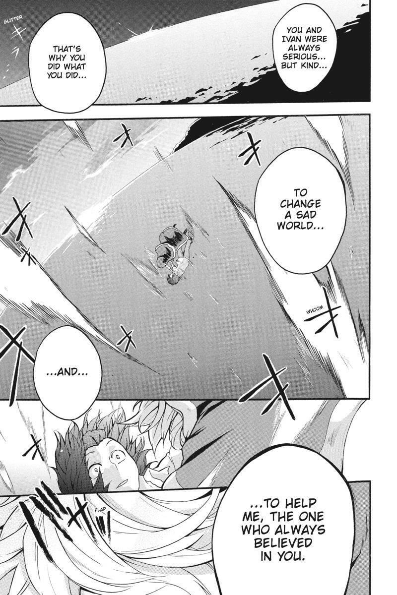 Unknown (YOSHIMURA Tsumuzi) Chapter 16 page 25 - 