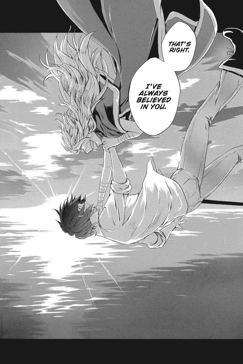 Unknown (YOSHIMURA Tsumuzi) Chapter 16 page 26 - 