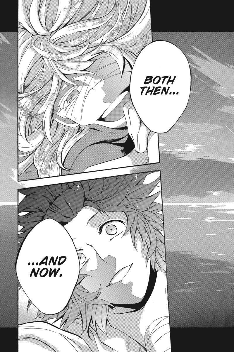 Unknown (YOSHIMURA Tsumuzi) Chapter 16 page 27 - 
