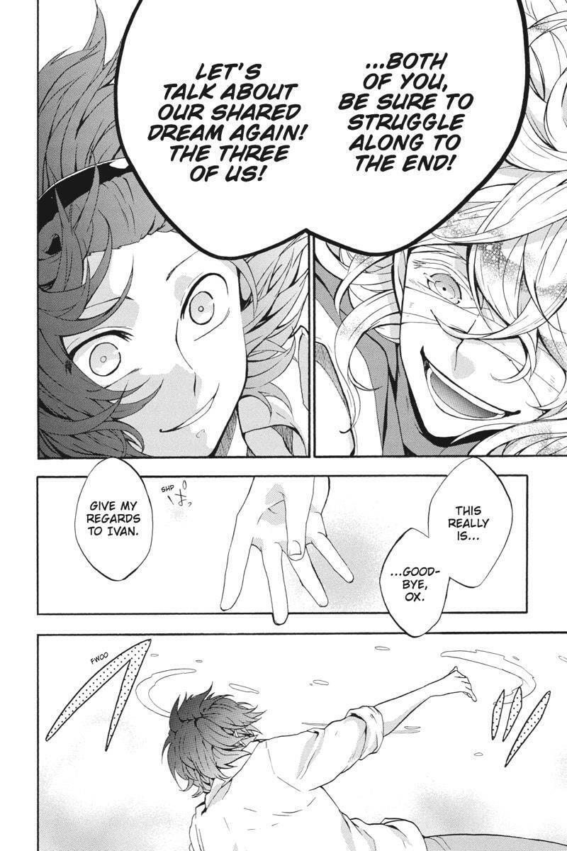 Unknown (YOSHIMURA Tsumuzi) Chapter 16 page 30 - 