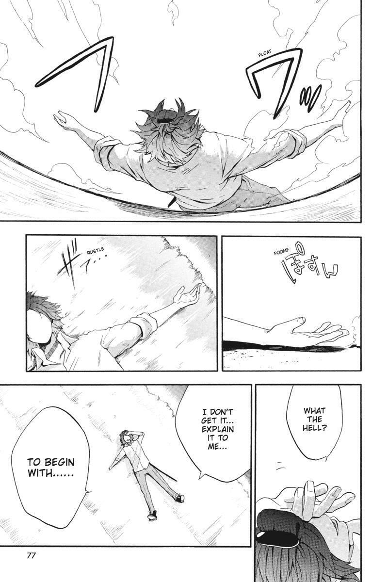 Unknown (YOSHIMURA Tsumuzi) Chapter 16 page 31 - 