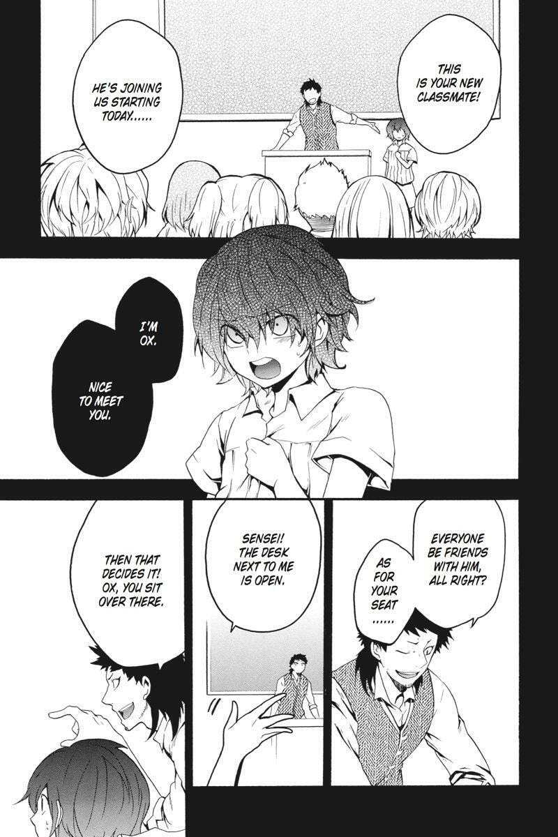 Unknown (YOSHIMURA Tsumuzi) Chapter 16 page 33 - 