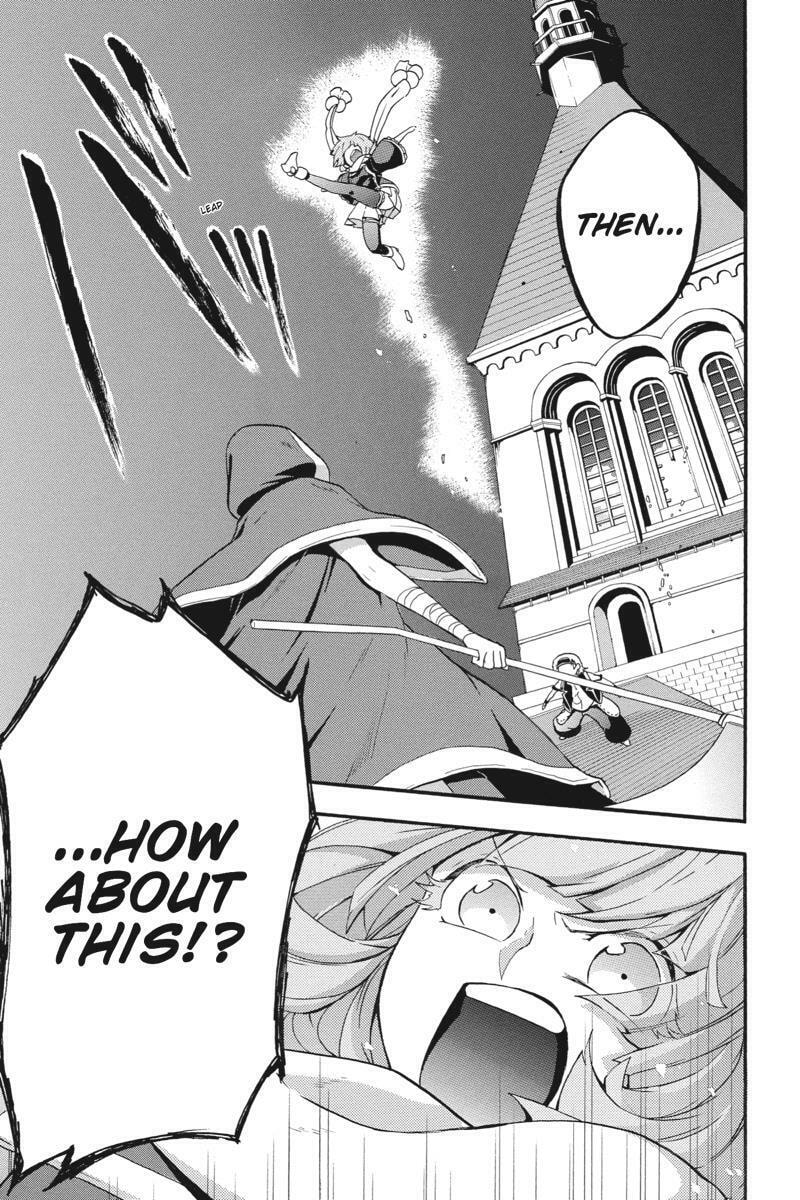 Unknown (YOSHIMURA Tsumuzi) Chapter 16 page 9 - 