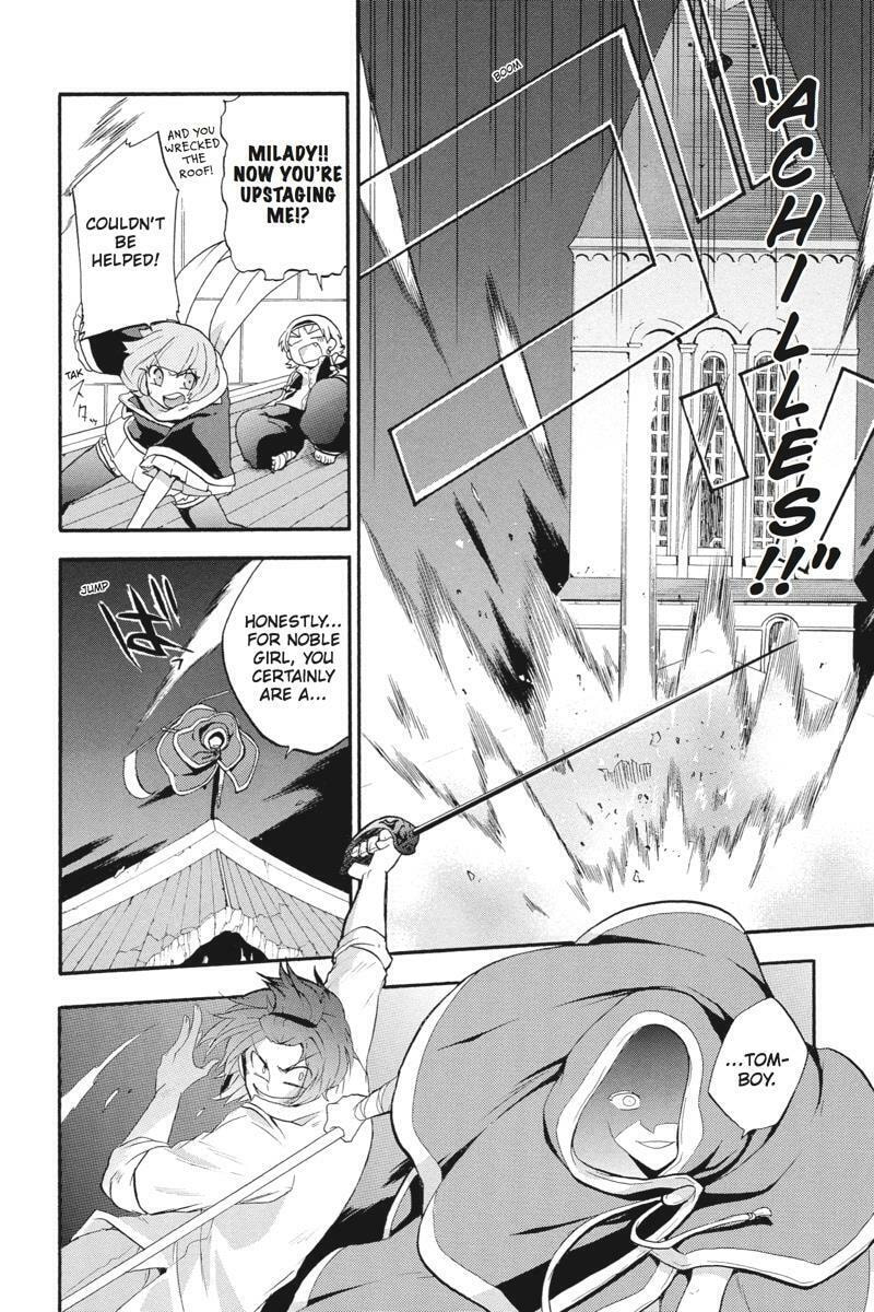 Unknown (YOSHIMURA Tsumuzi) Chapter 16 page 10 - 