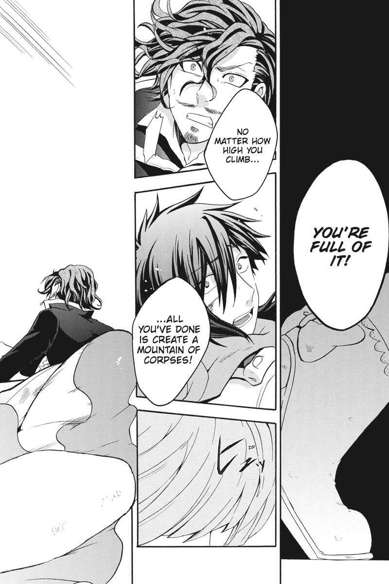 Unknown (YOSHIMURA Tsumuzi) Chapter 19 page 18 - 