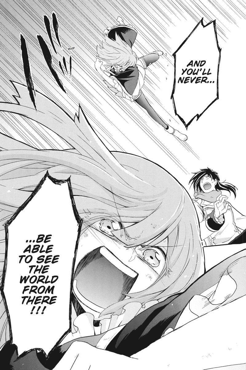 Unknown (YOSHIMURA Tsumuzi) Chapter 19 page 19 - 