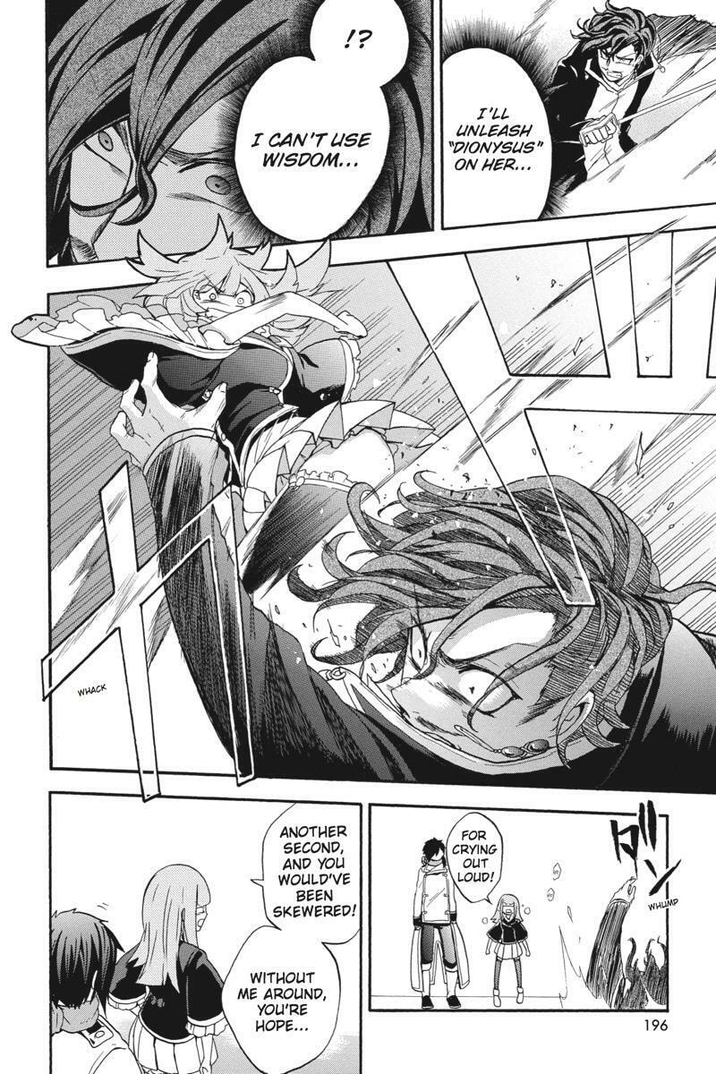 Unknown (YOSHIMURA Tsumuzi) Chapter 19 page 20 - 