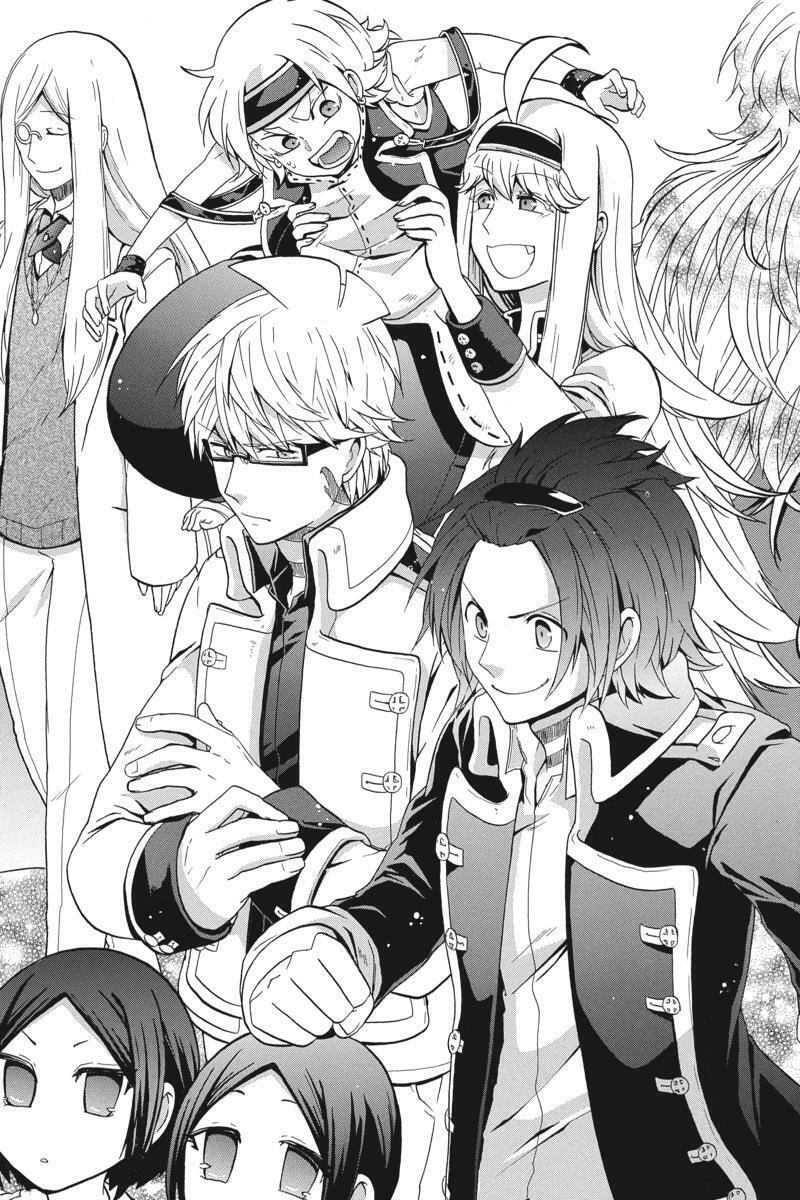 Unknown (YOSHIMURA Tsumuzi) Chapter 19 page 3 - 