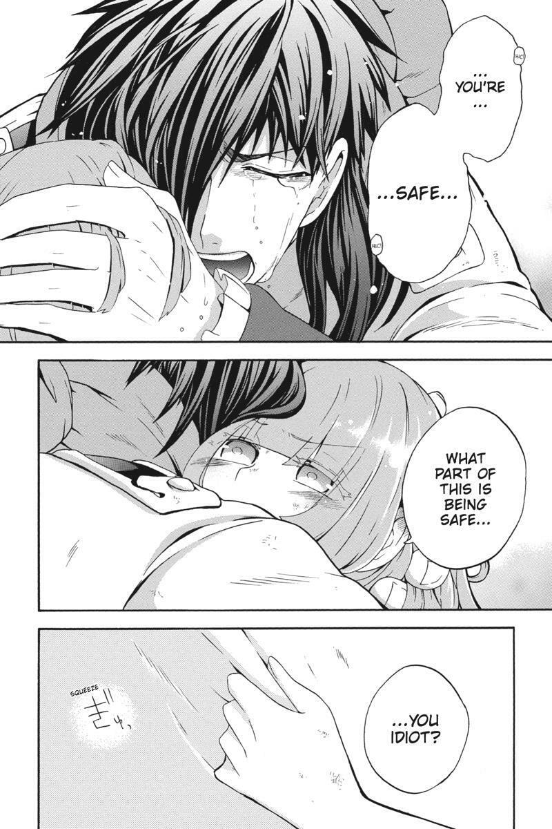 Unknown (YOSHIMURA Tsumuzi) Chapter 19 page 22 - 
