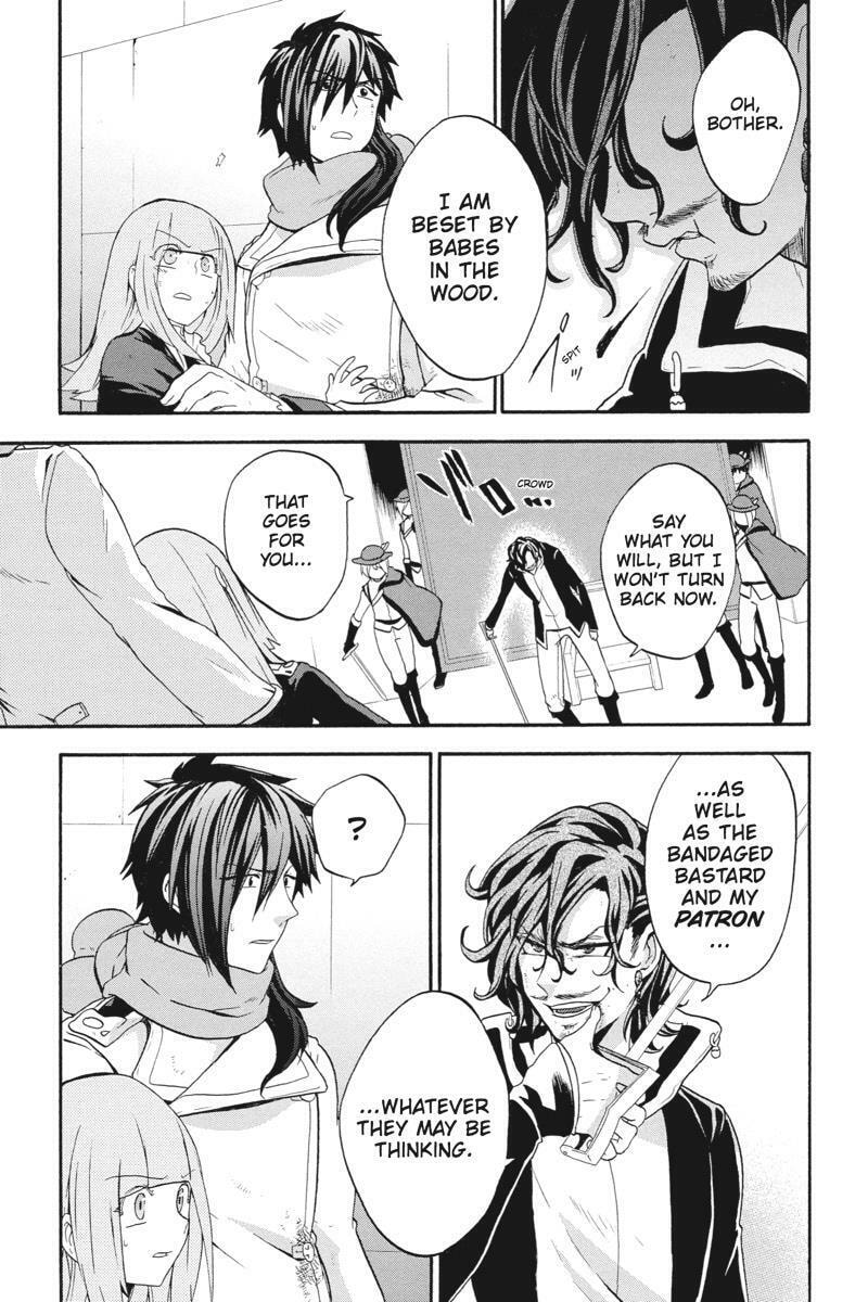 Unknown (YOSHIMURA Tsumuzi) Chapter 19 page 23 - 