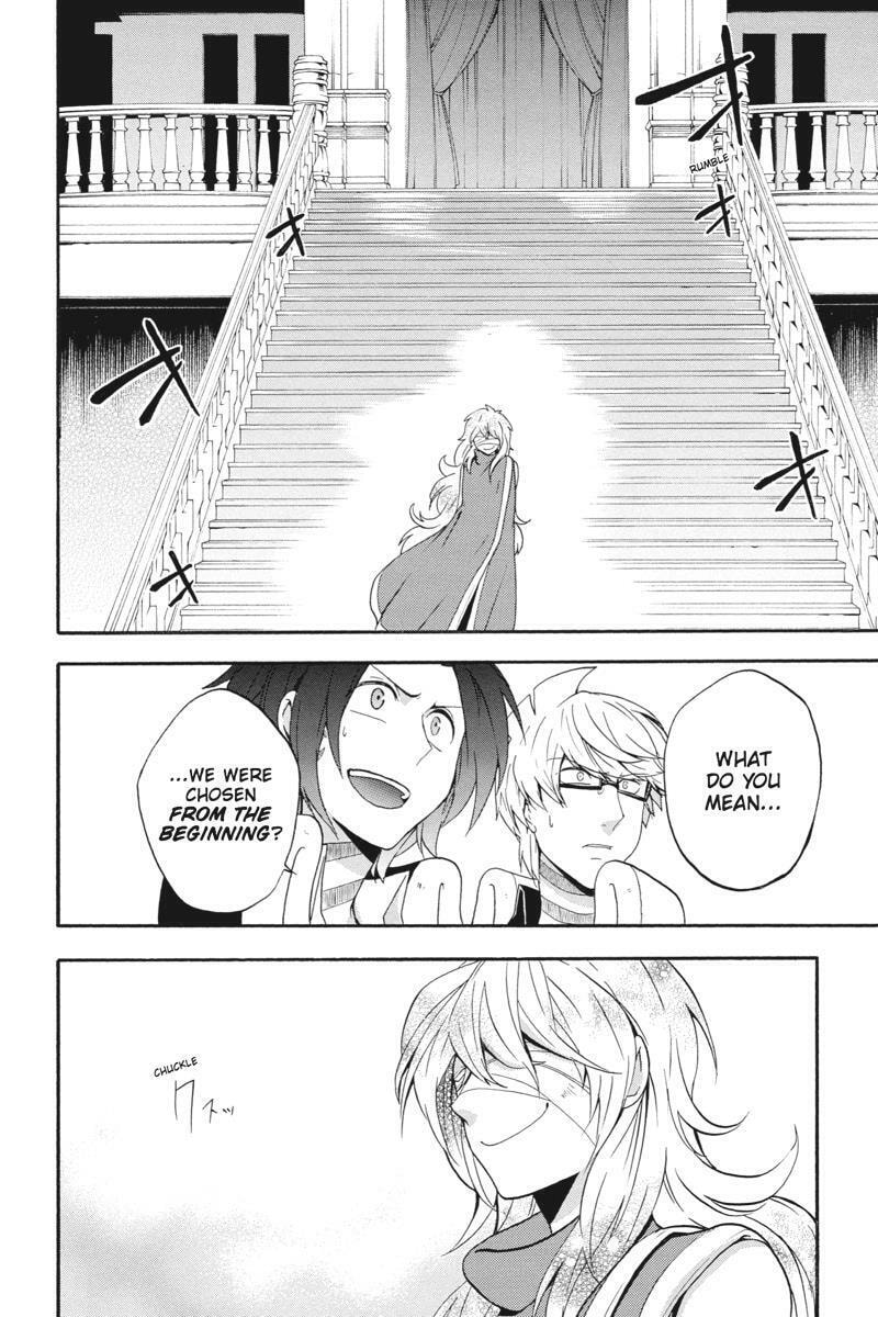 Unknown (YOSHIMURA Tsumuzi) Chapter 19 page 24 - 
