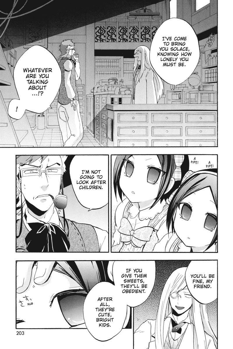 Unknown (YOSHIMURA Tsumuzi) Chapter 19 page 27 - 