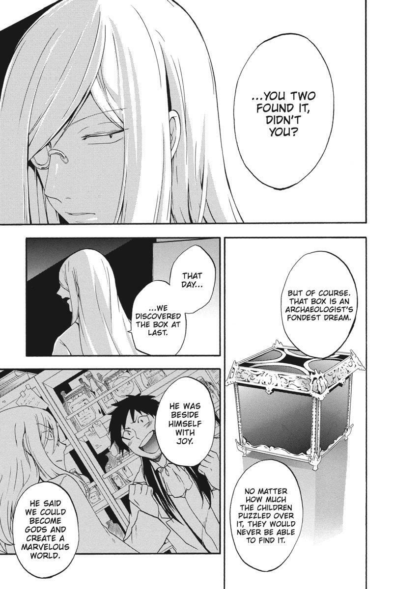Unknown (YOSHIMURA Tsumuzi) Chapter 19 page 29 - 