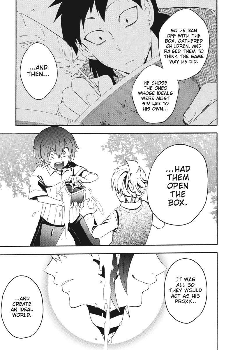 Unknown (YOSHIMURA Tsumuzi) Chapter 19 page 31 - 