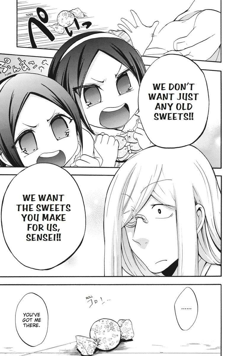 Unknown (YOSHIMURA Tsumuzi) Chapter 19 page 33 - 